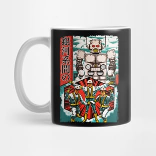 vintage intergalactic japan style Mug